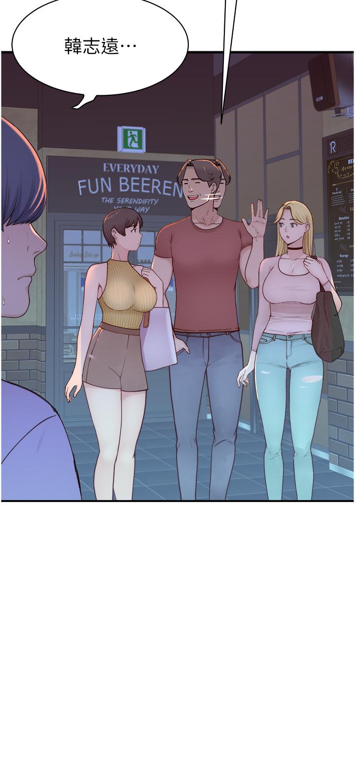 第63张
