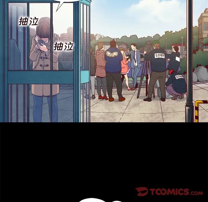 第98张