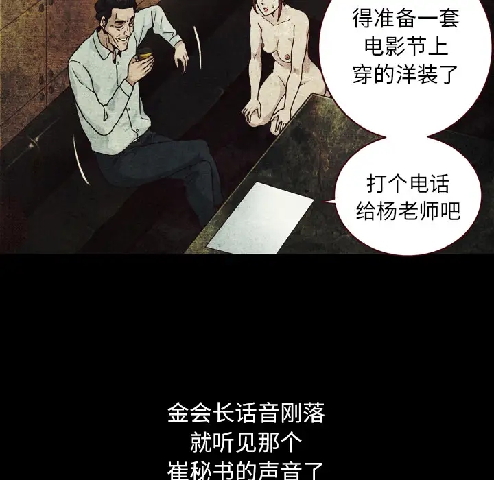 第158张