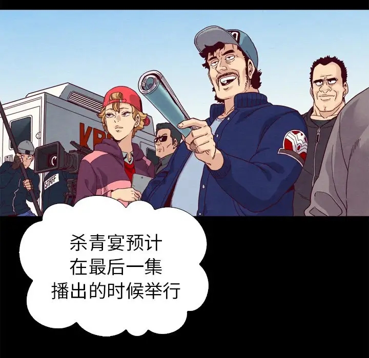 第101张