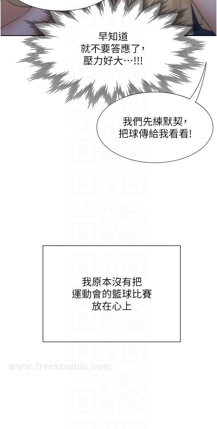 第34张