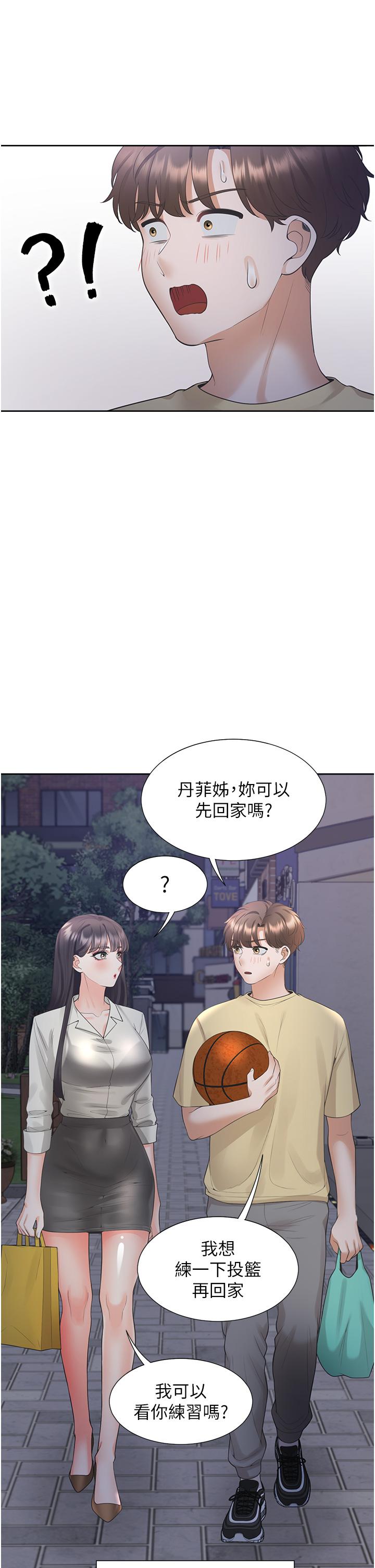 第36张