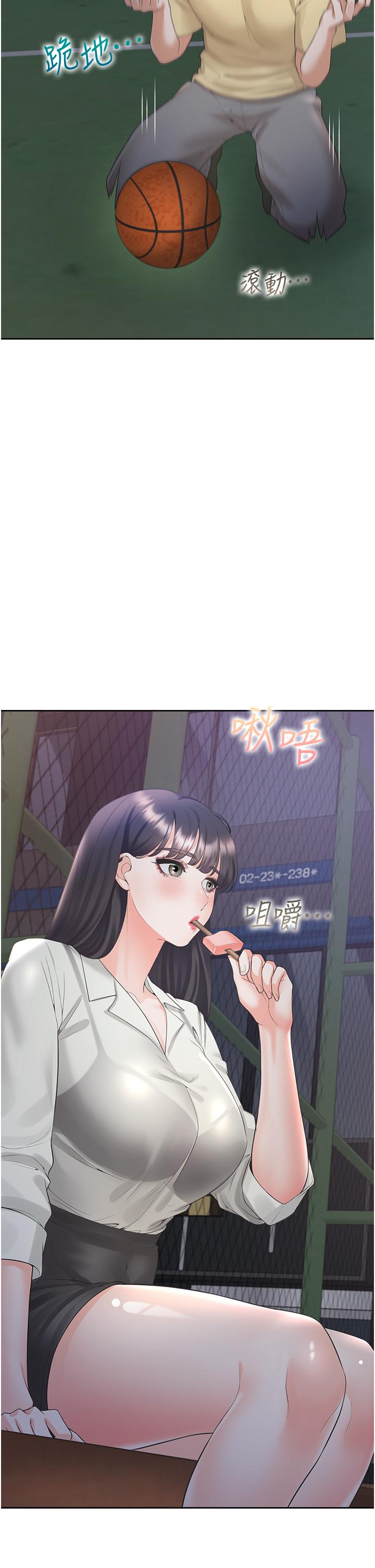 第38张