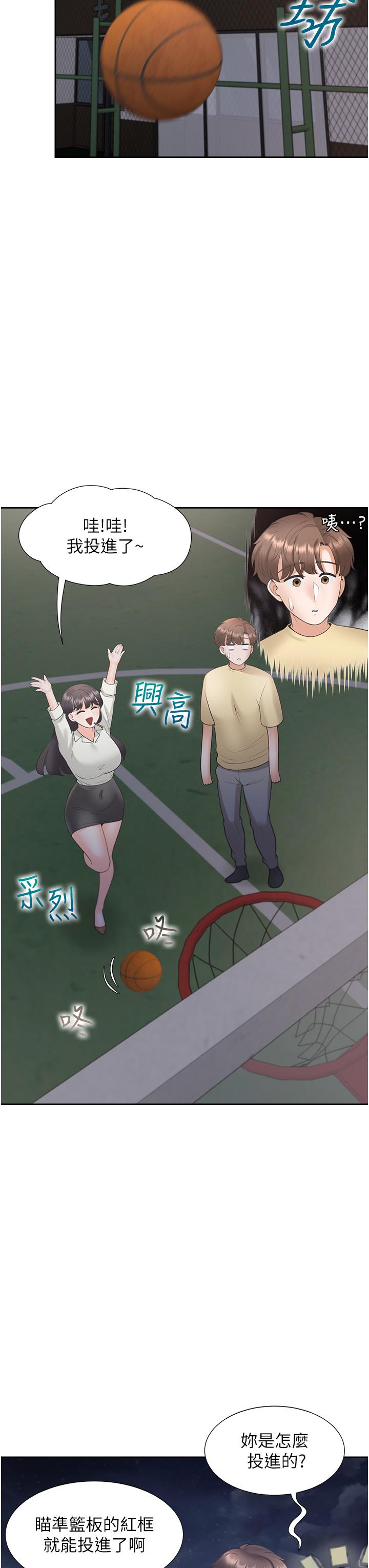 第42张