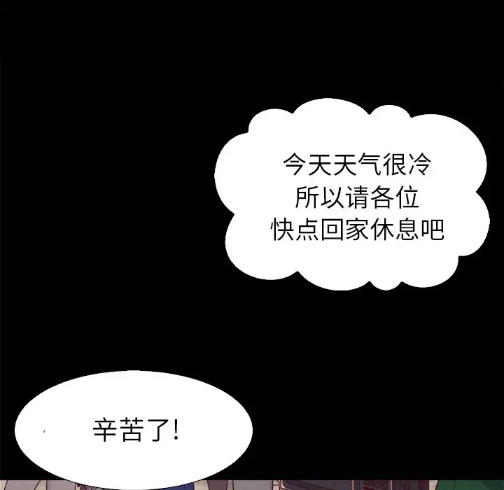 第104张