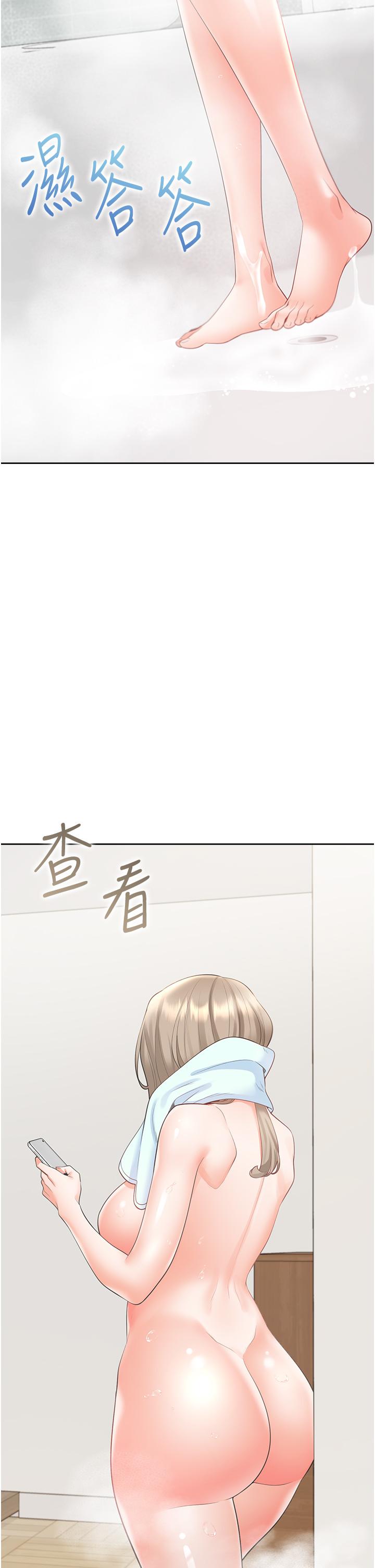 第50张