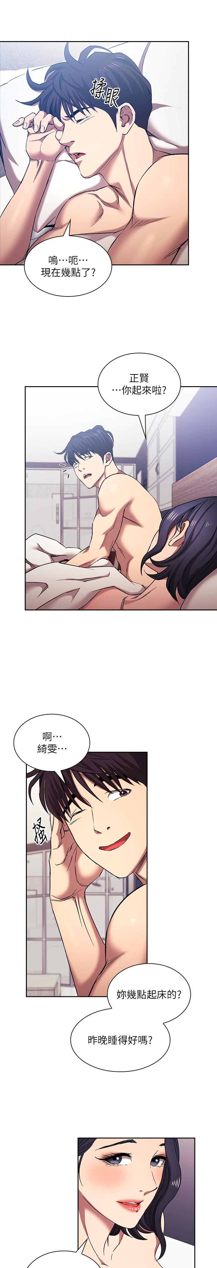 第23张