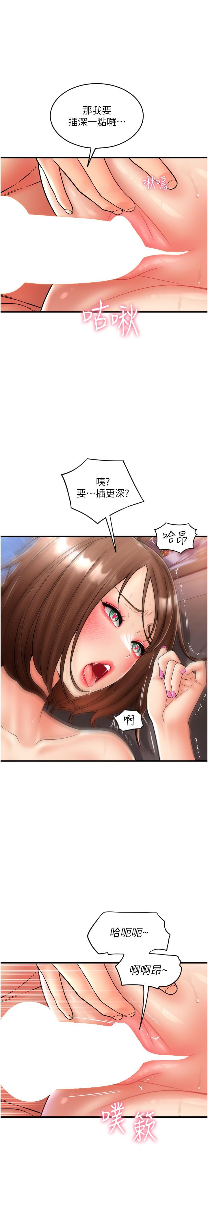 第4张