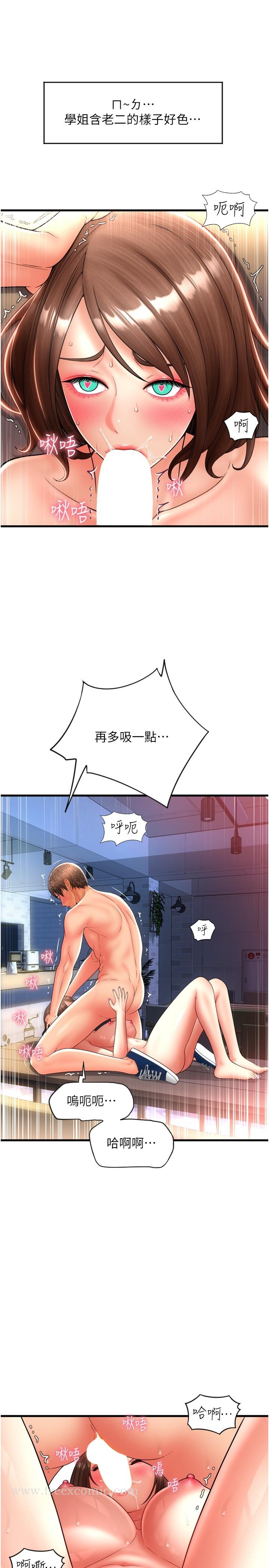 第25张