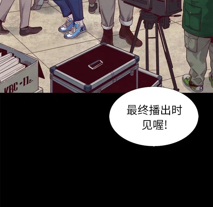 第105张