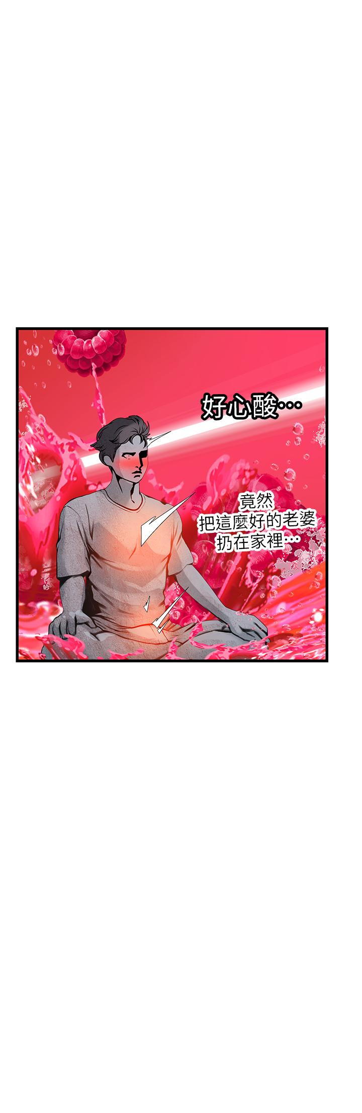 第25张