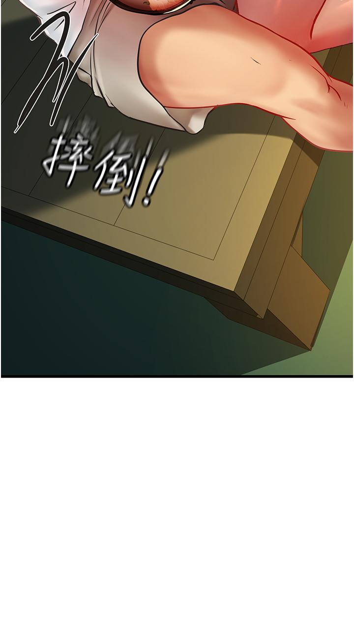 第31张