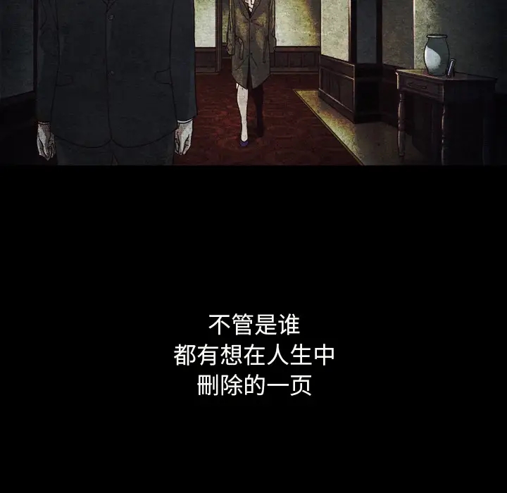 第165张