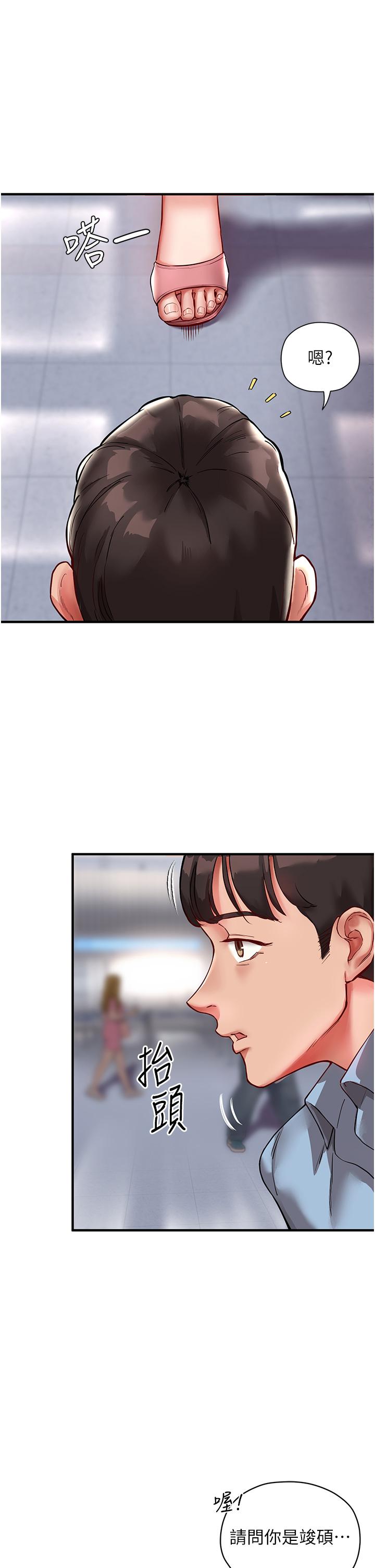 第31张