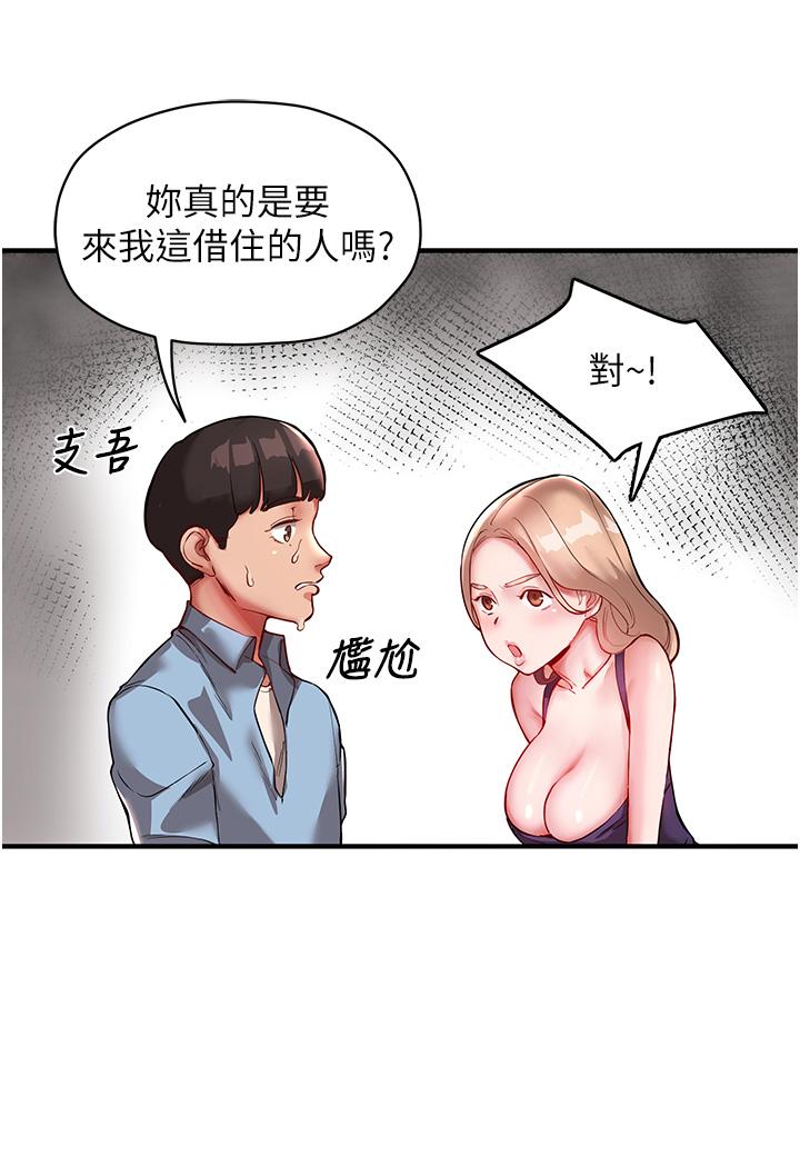 第35张