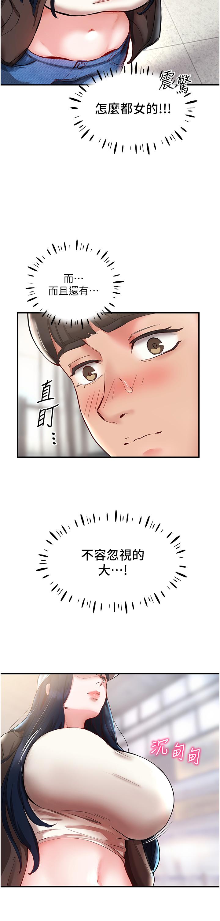 第39张