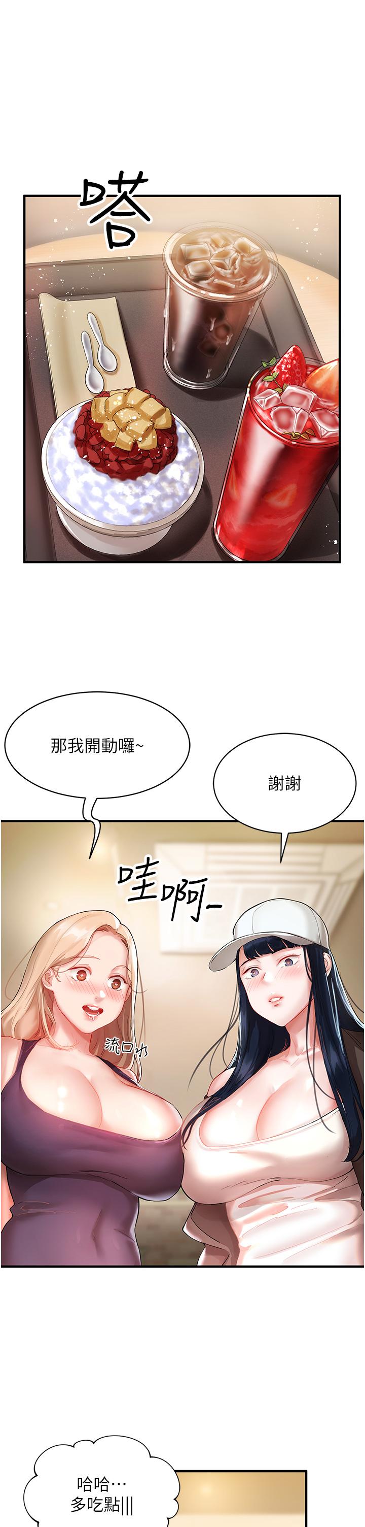 第1张