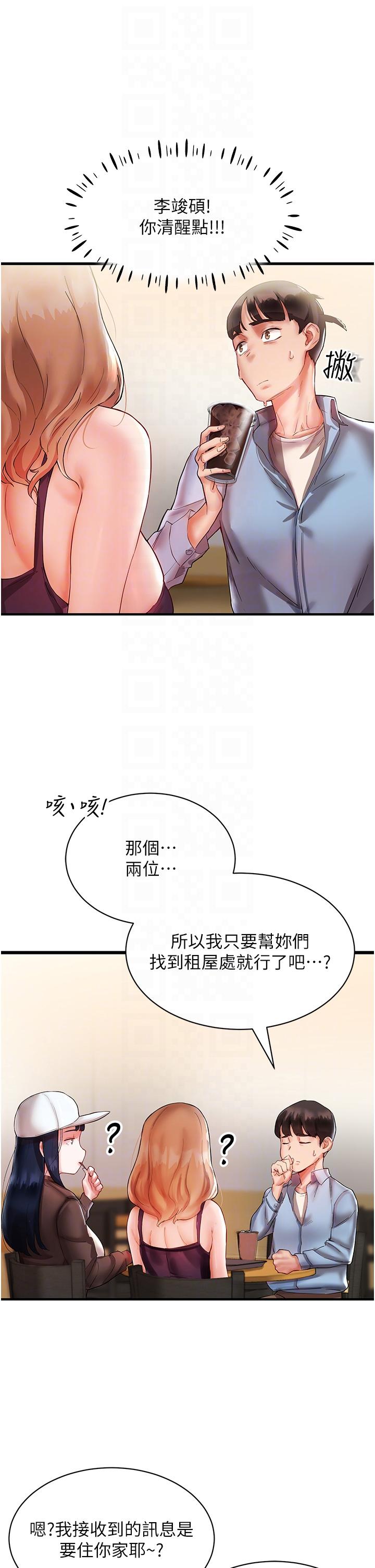 第6张