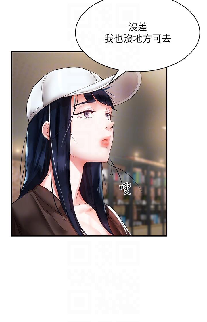 第10张