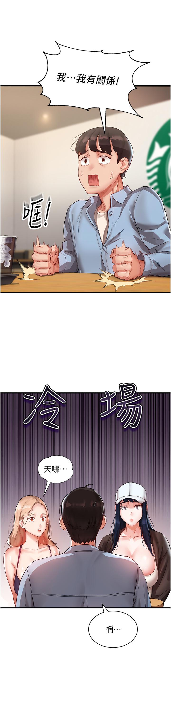 第11张