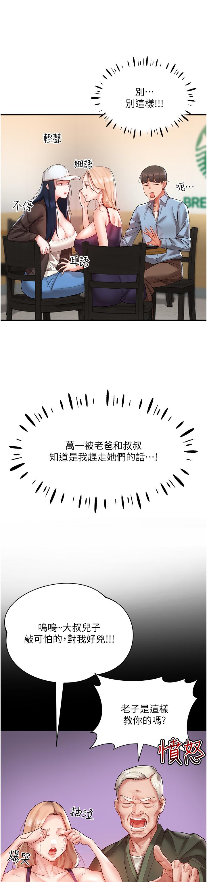 第13张