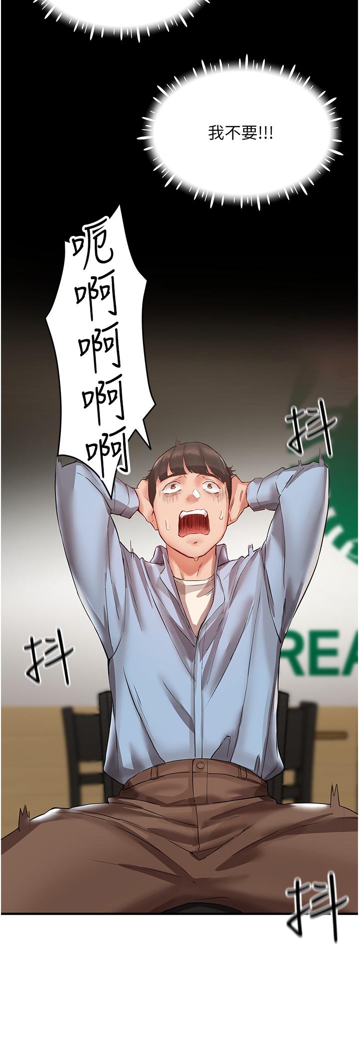 第15张