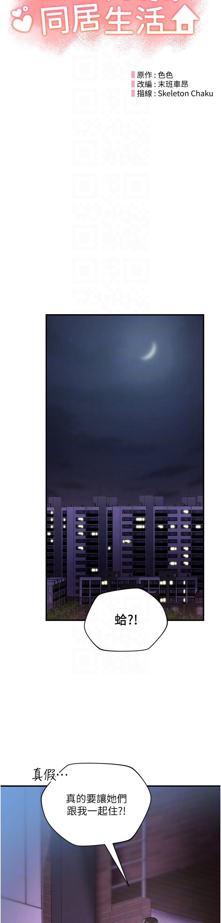 第22张