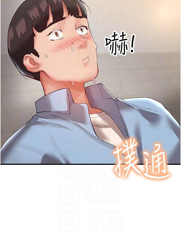 第30张