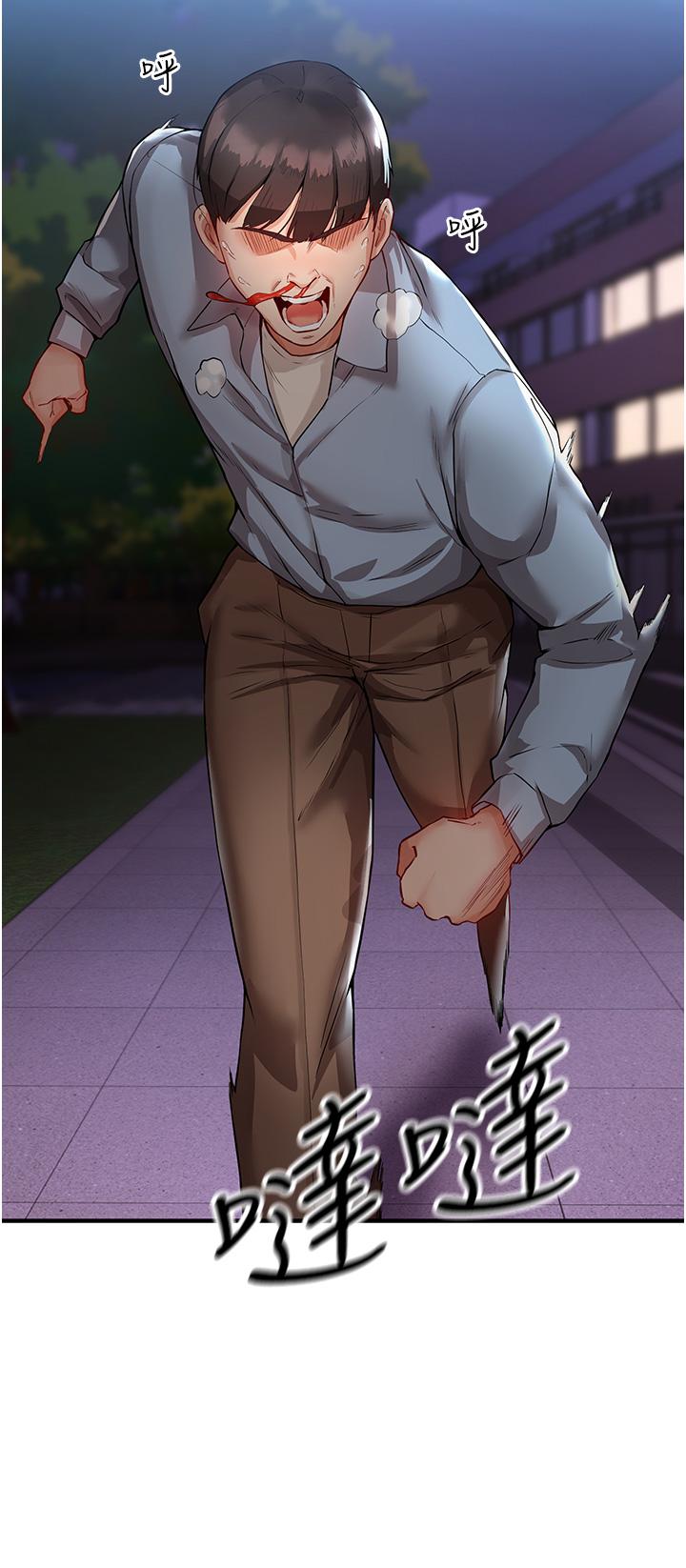 第40张