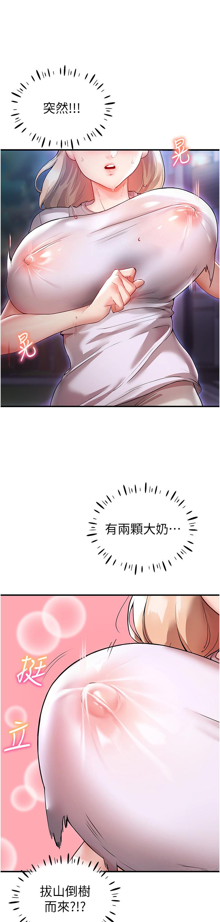 第45张