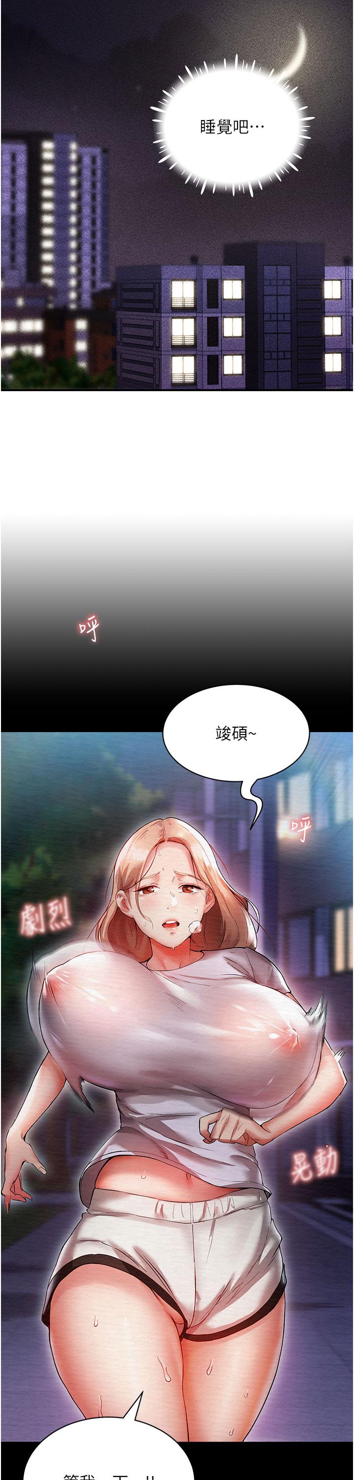 第19张