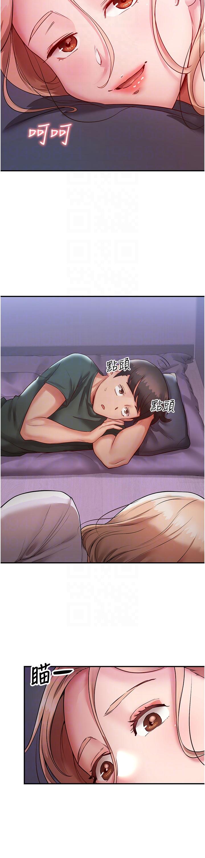 第32张