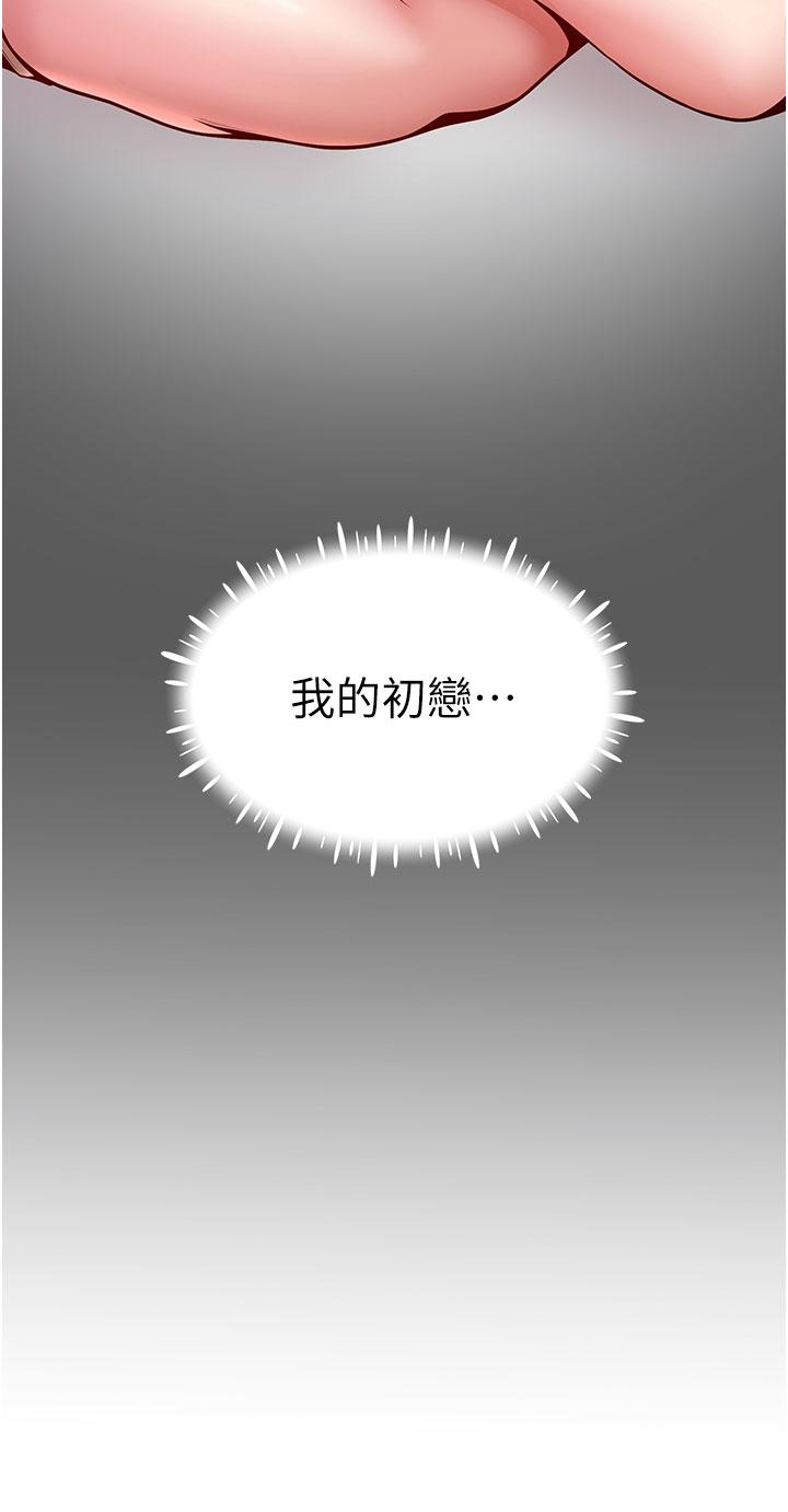 第39张