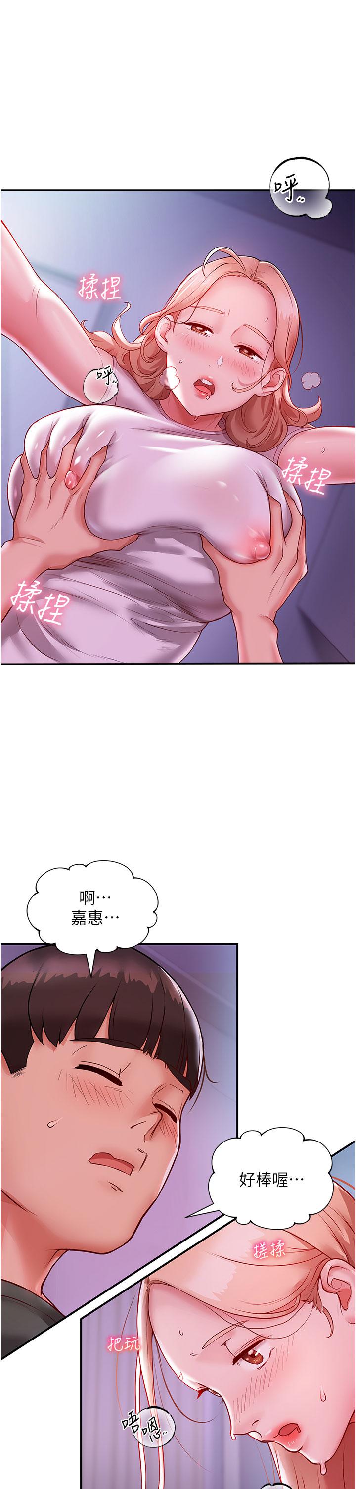第48张