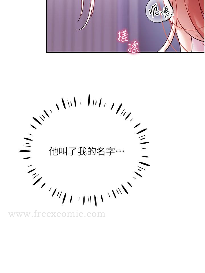 第49张