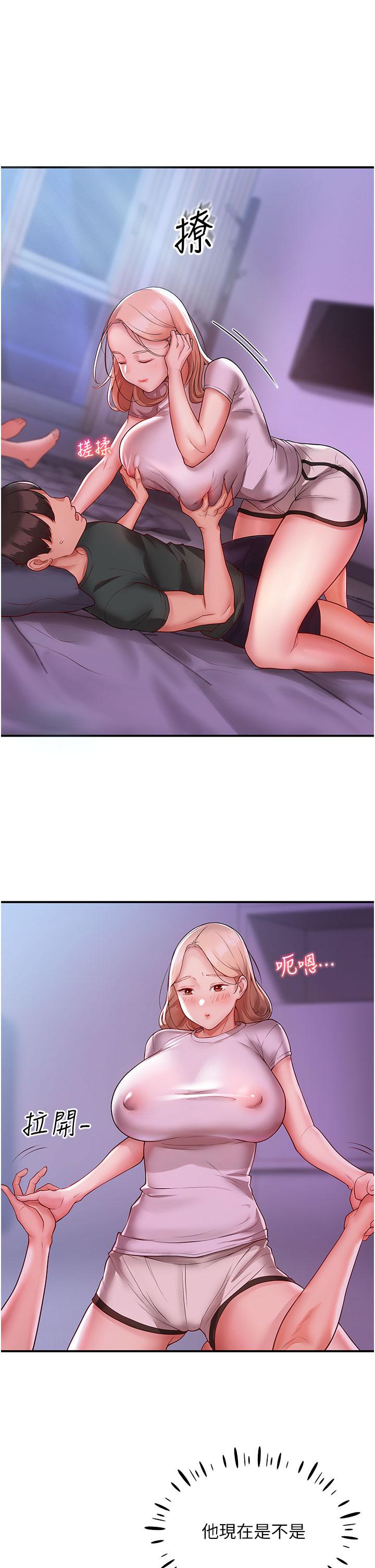 第50张