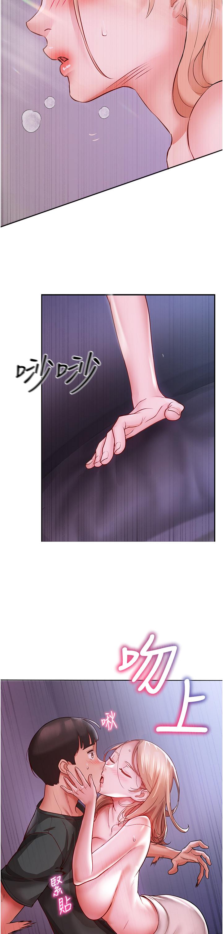 第37张