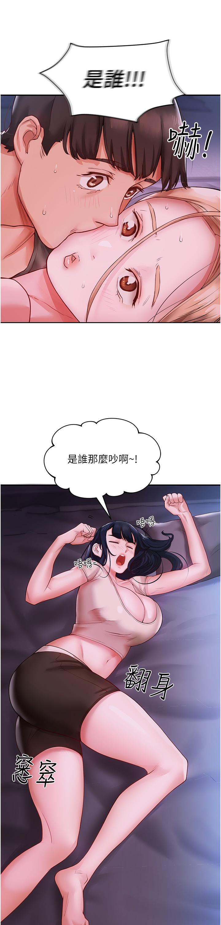 第45张