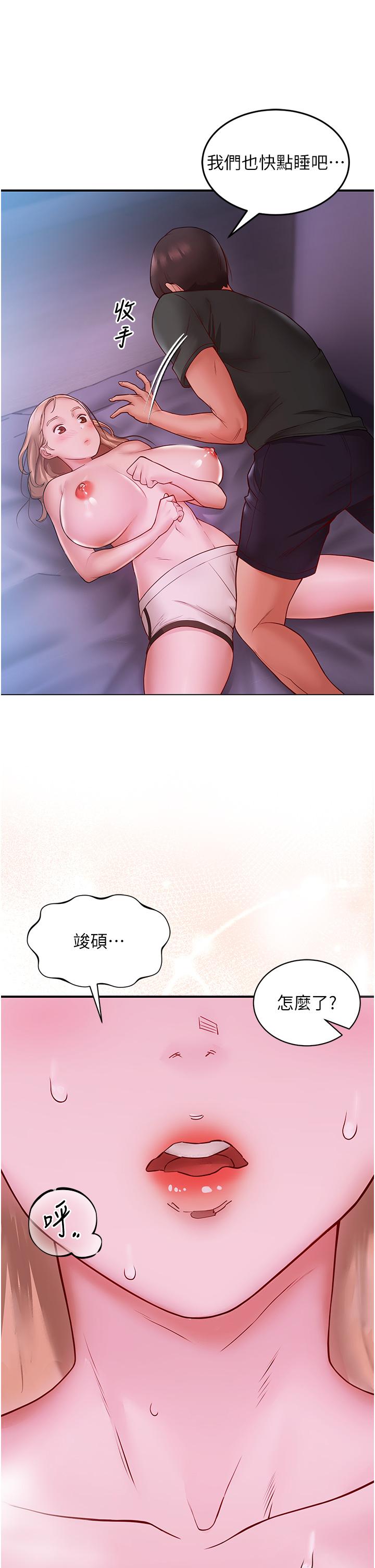 第49张