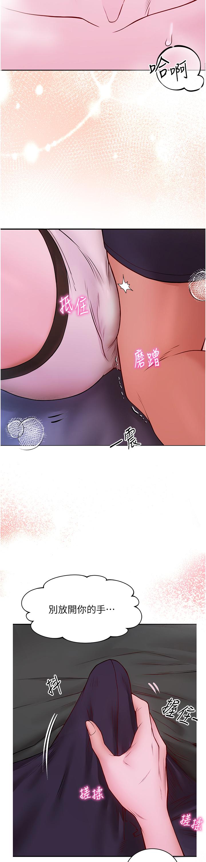 第2张