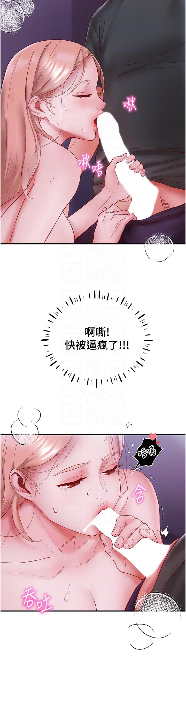 第10张