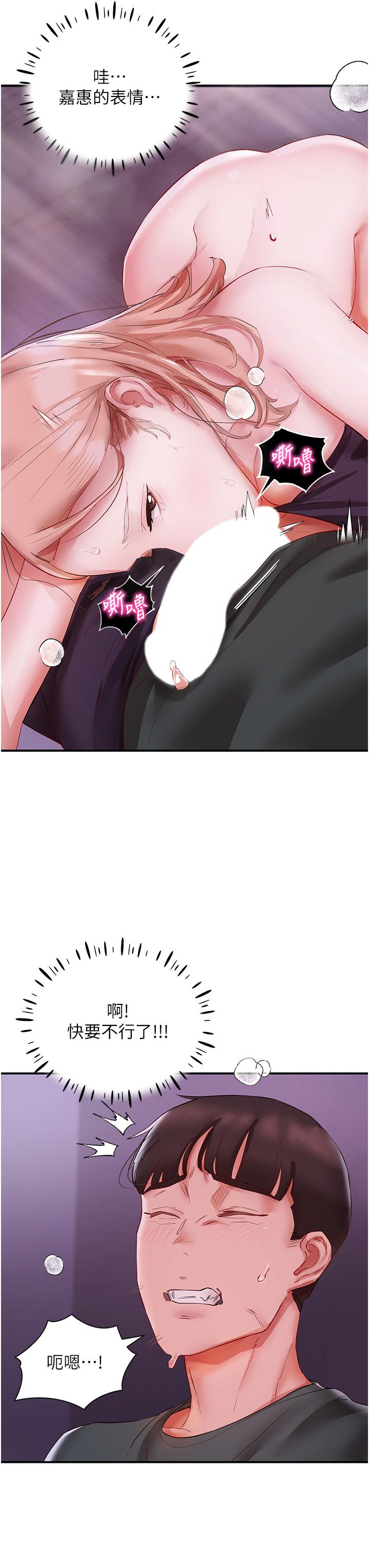 第13张