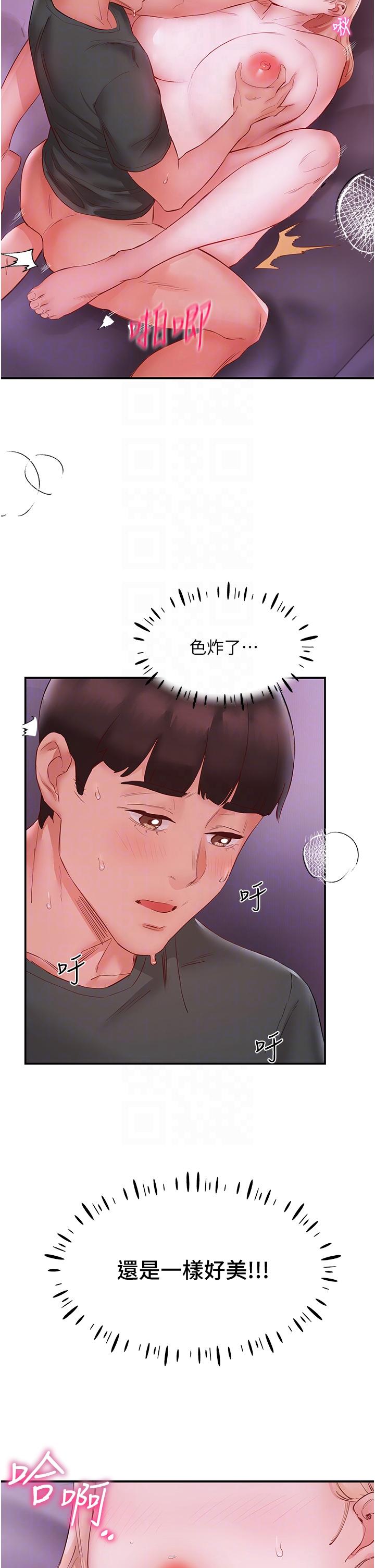 第24张