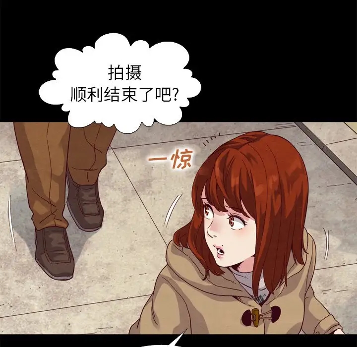 第112张