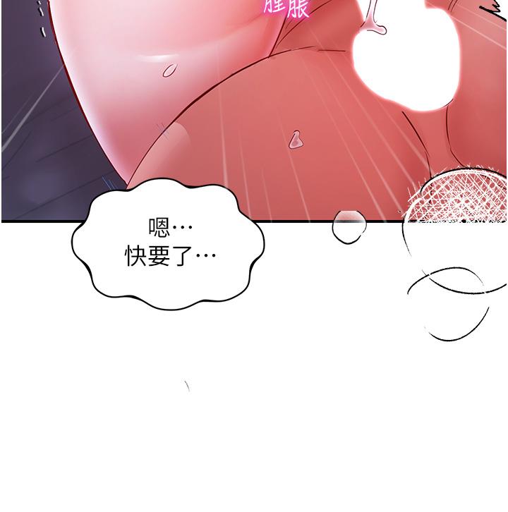 第45张