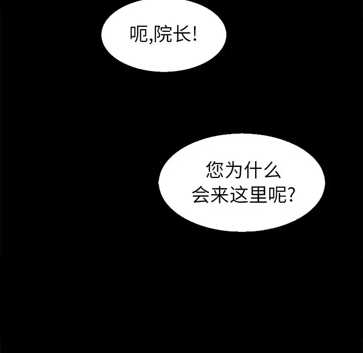 第113张