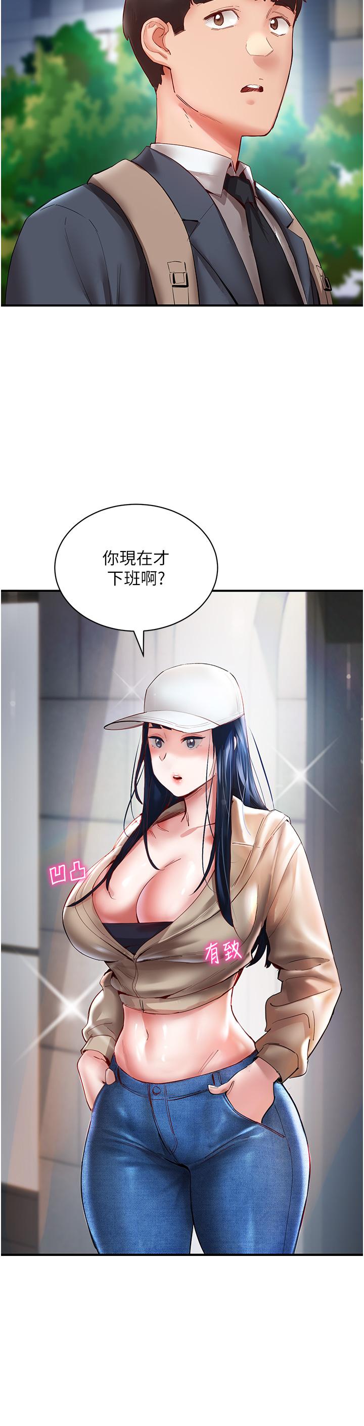 第25张