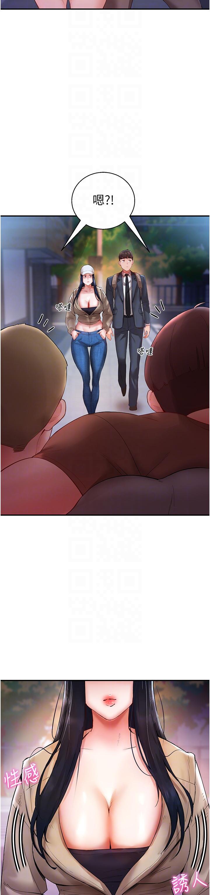 第28张