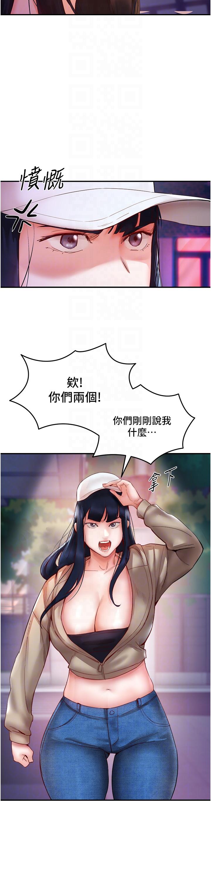 第30张
