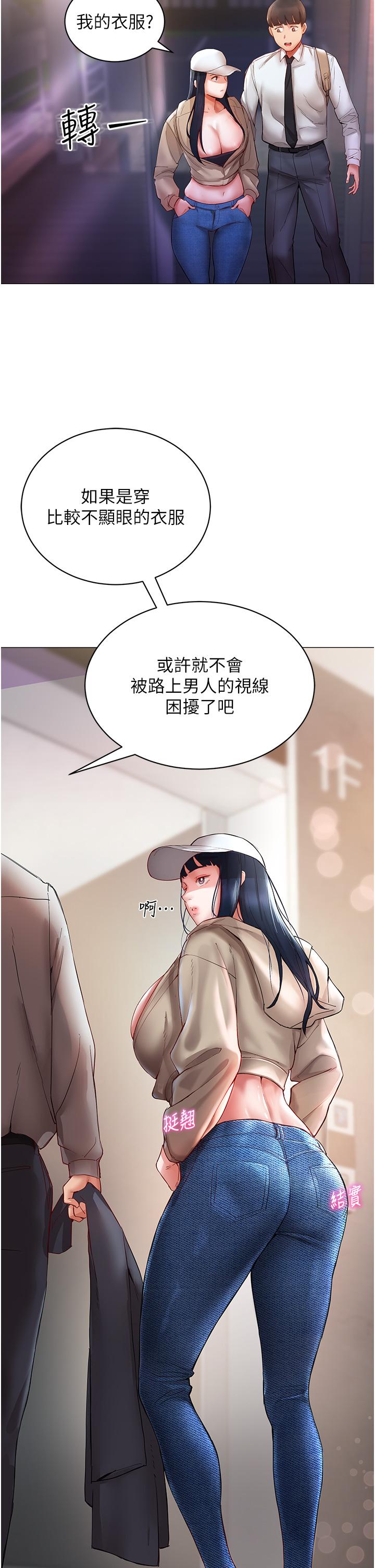 第40张